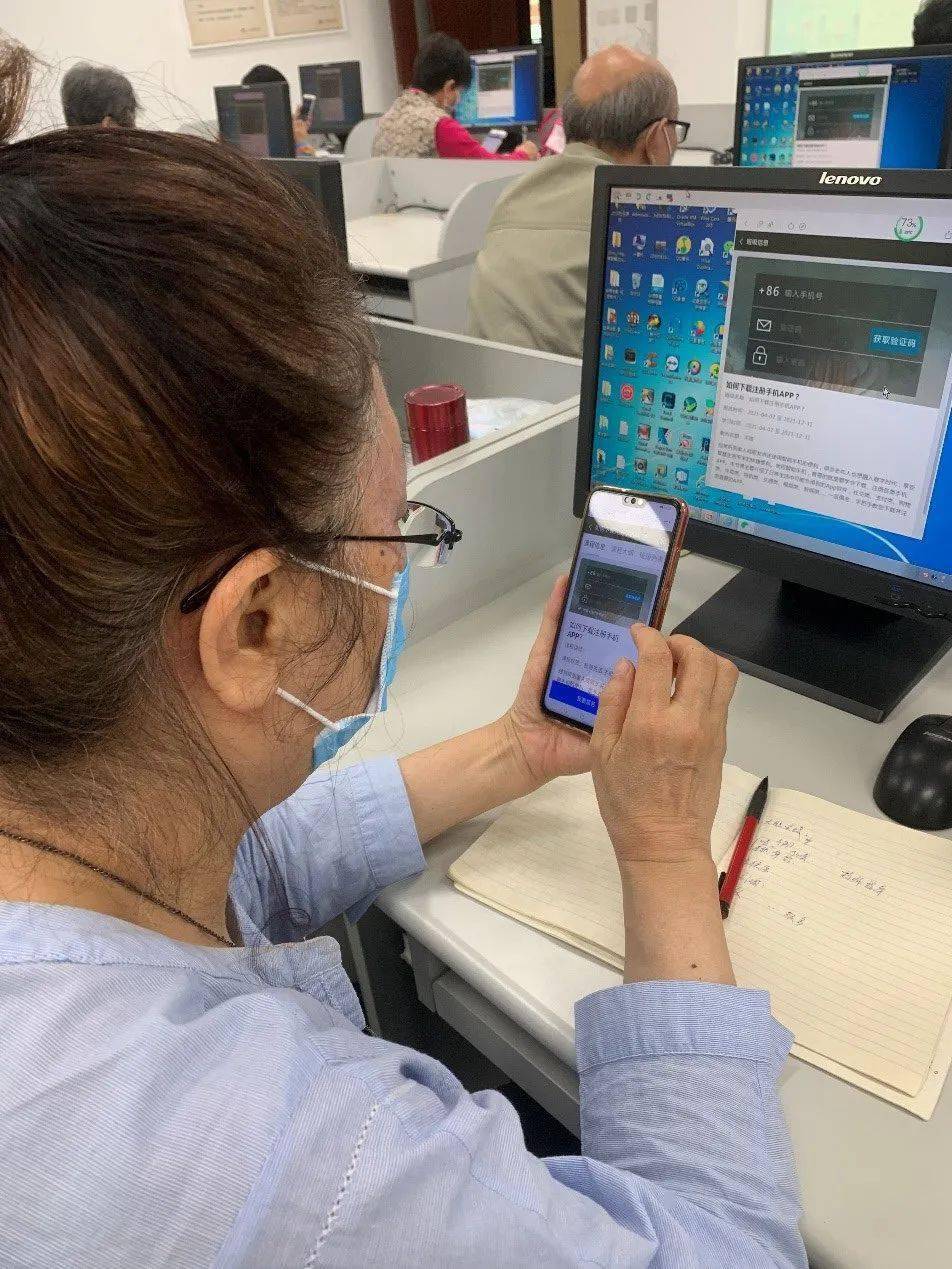 如何正确的使用手机学习 bbaf3c5ec4634740b6d9b8dda518a35d.jpeg