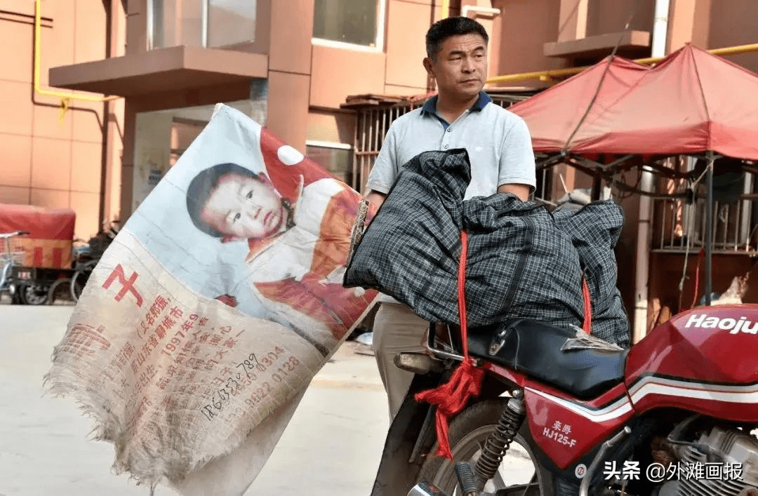 摩托车|刘德华“失孤”24年的孩子找到了，父亲用这种方式再次保护他
