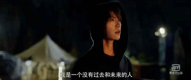 油瓶|盗墓笔记,还是卖腐笔记?