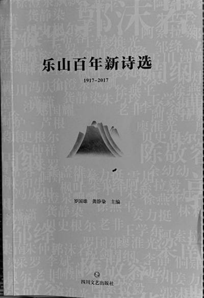 《新青年》杂志,刊登了胡适,沈尹默,刘半农等人的二十余首白话诗以来