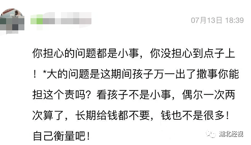 如何杀死我最好的朋友全文 e6b217905fce4c1cb50807baf6fd13be.png