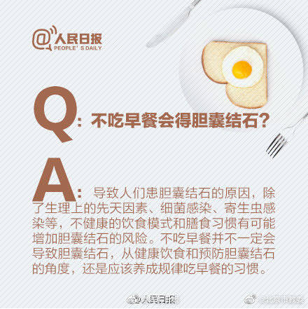处置|同一地铁站3小时内晕倒4人皆为同一原因!