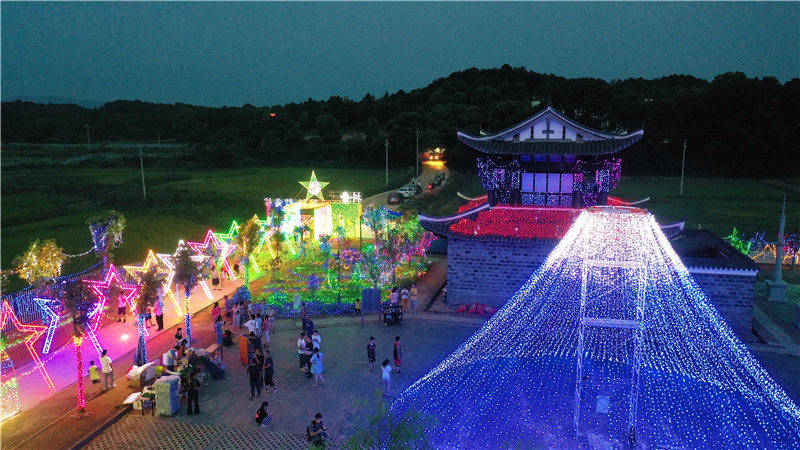 江西吉安乡村灯光秀