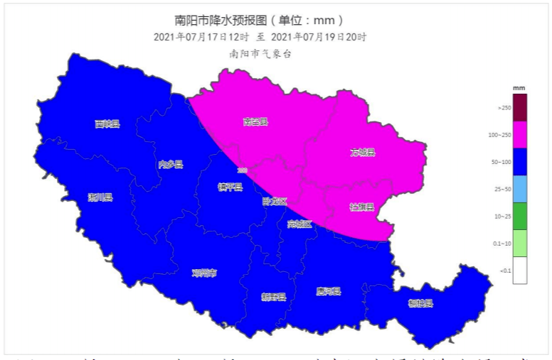 天气预报 镇平县今夜到明天继续有中 雷阵雨 大家做好防范 暴雨