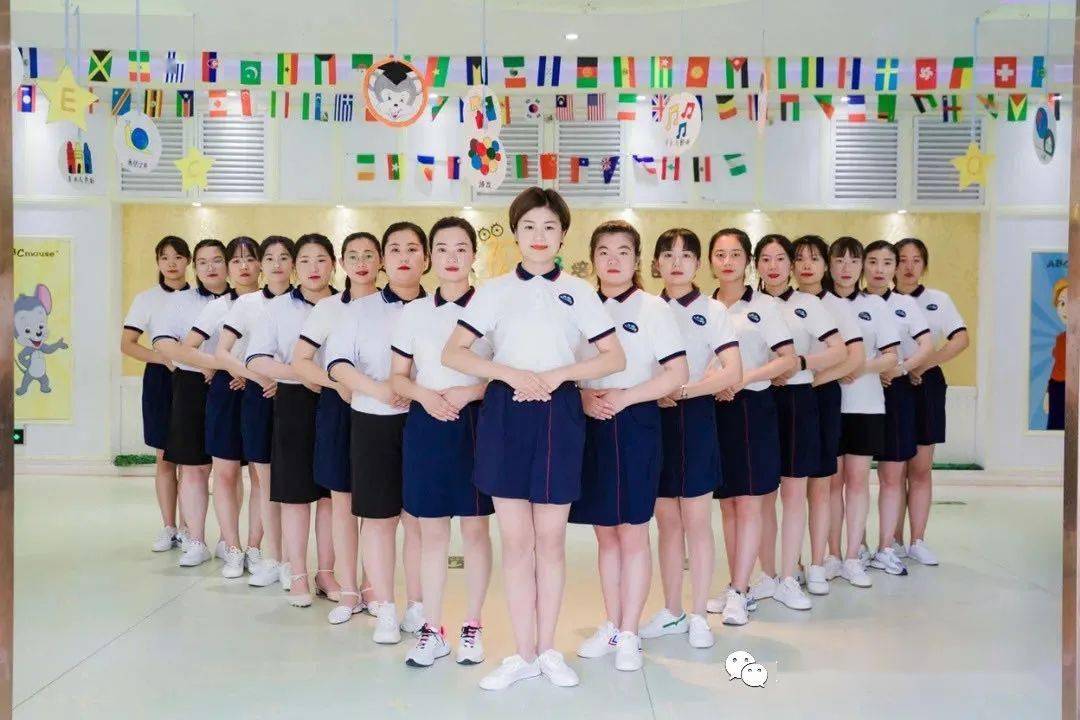 东营幼儿园收费标准_东平县大地幼儿园招生简章_大地幼儿园秋季招生