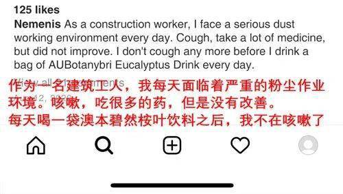 癌症|总是咳嗽、咽喉肿痛、有痰难咳尽？给肺部做个清洁，自由深呼吸！