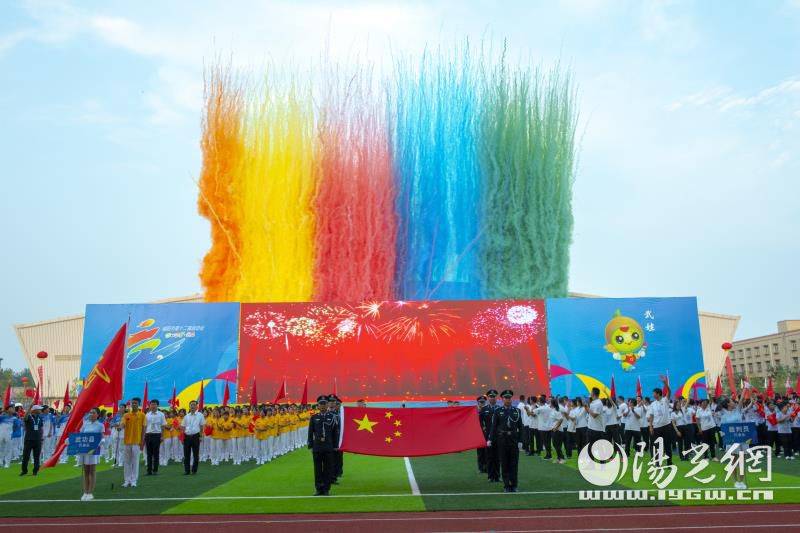 12个竞技项目将产生864枚奖牌咸阳十二运盛大开幕