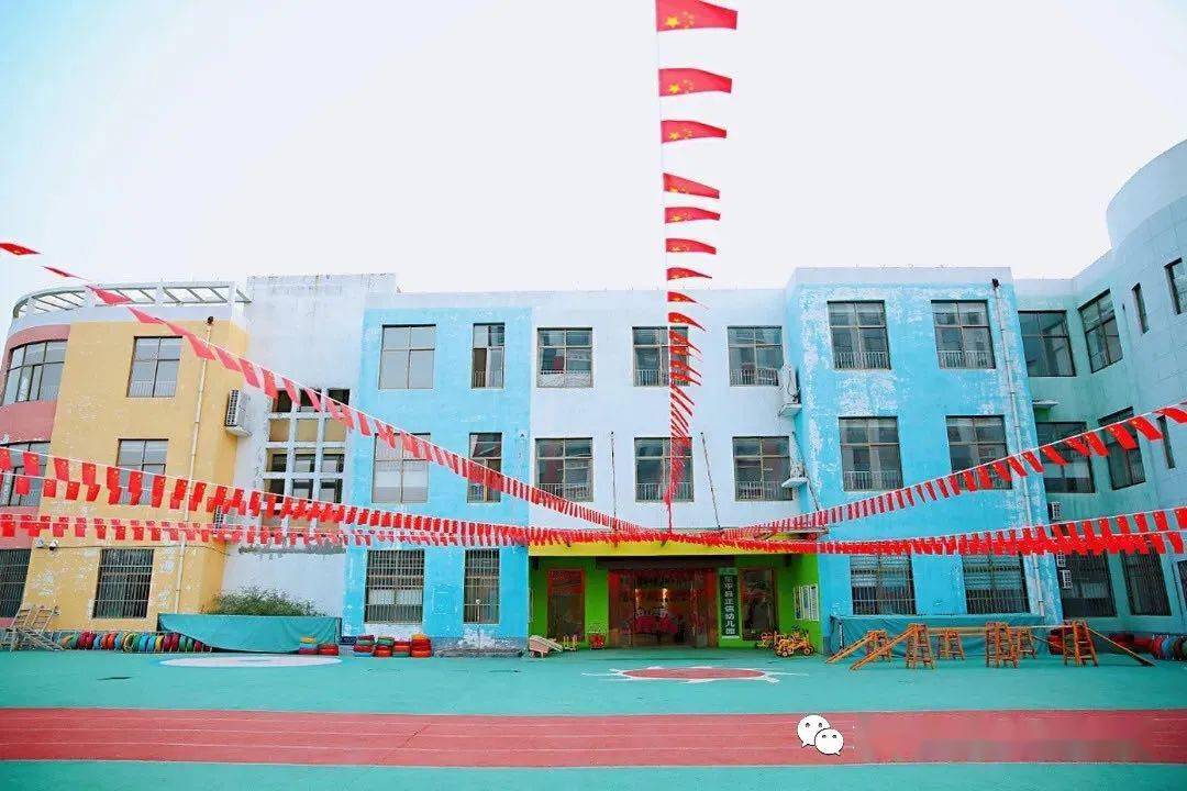 东平县大地幼儿园招生简章_大地幼儿园秋季招生_东营幼儿园收费标准