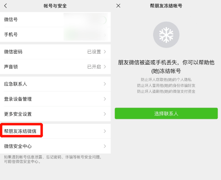 74ed5617423f4aed828d5f452221ef3f.png