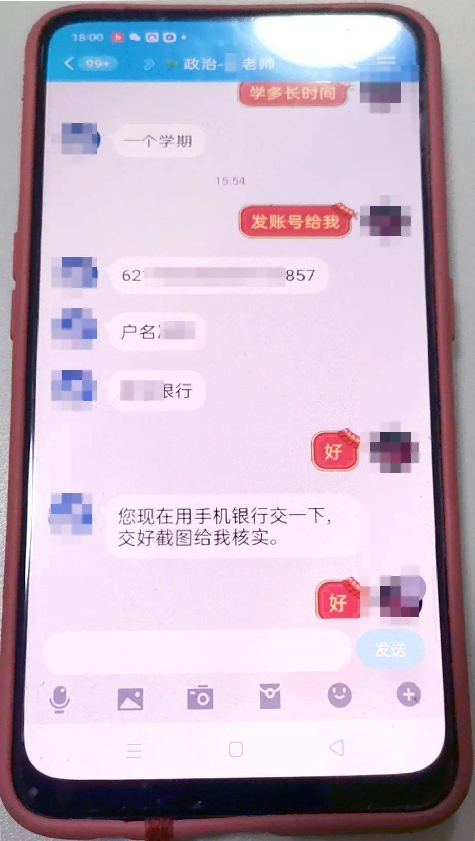 87b5c10449dd4b38884d0613cd7c5e8f.jpeg