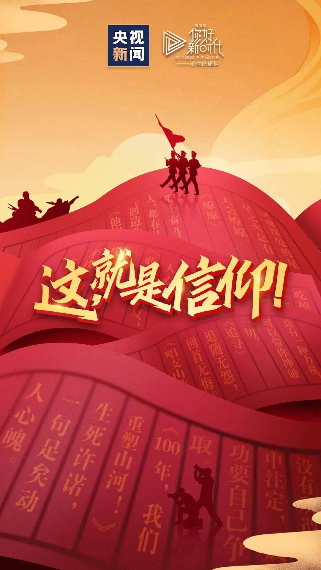 1080_1920竖版 竖屏