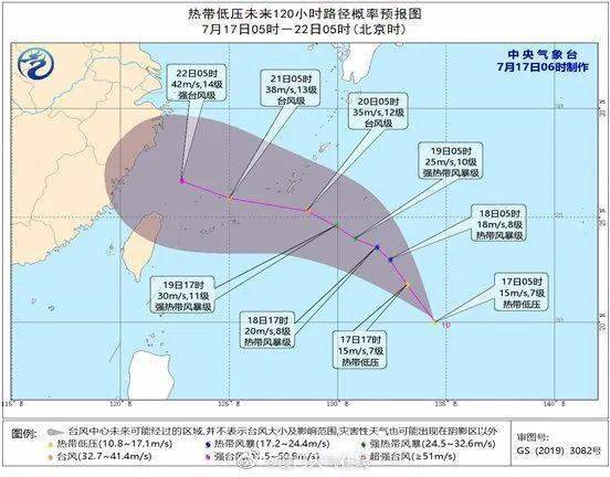 乐清市人口_第 90 页 市县(3)