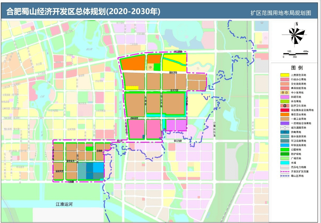此前,安徽省政府正式批复同意安徽合肥蜀山经济开发区扩区,总体规划