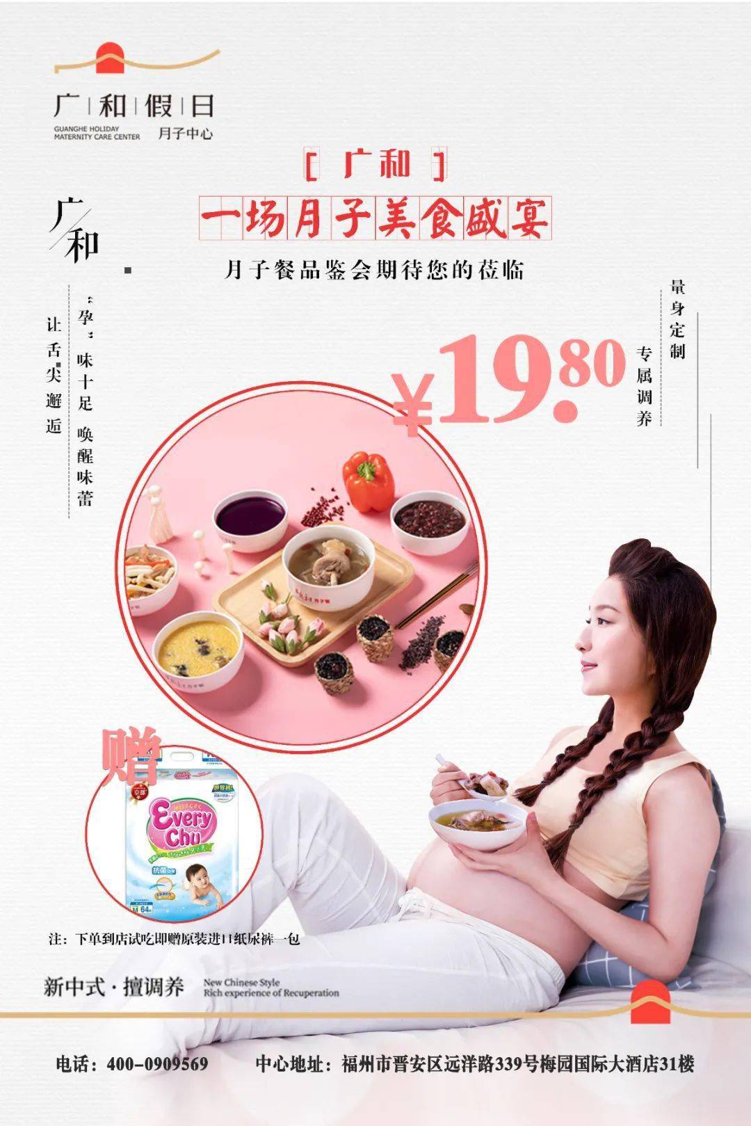 福州|福州这个地方火了，妈妈们直呼“太省心了”！