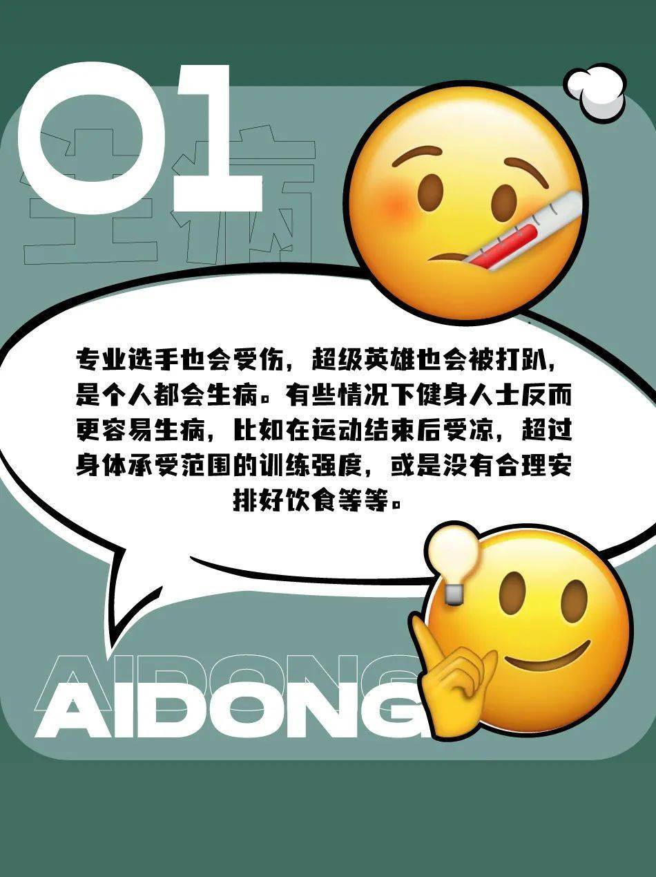 如何控制自己的情绪五句话 f502a769dac0471ba69b3b40262dfa01.jpeg