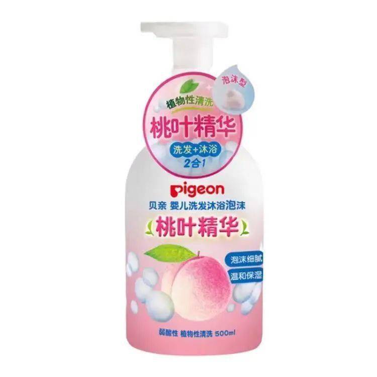 福州|福州这个地方火了，妈妈们直呼“太省心了”！