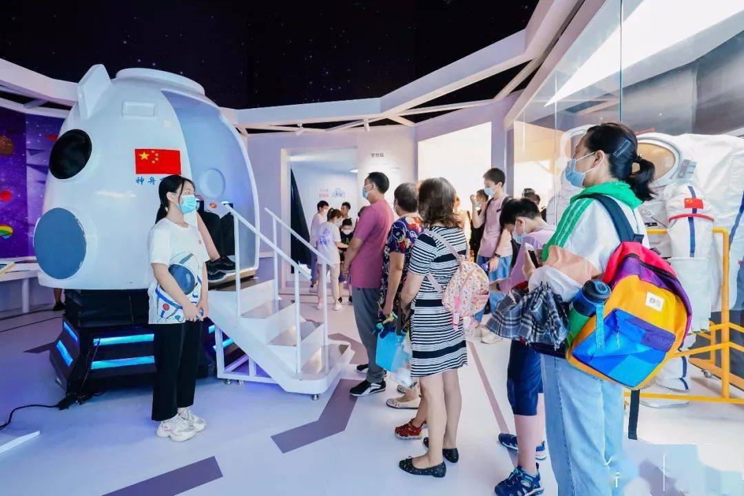 "有间太空馆"空降上海,真的很酷!_航天