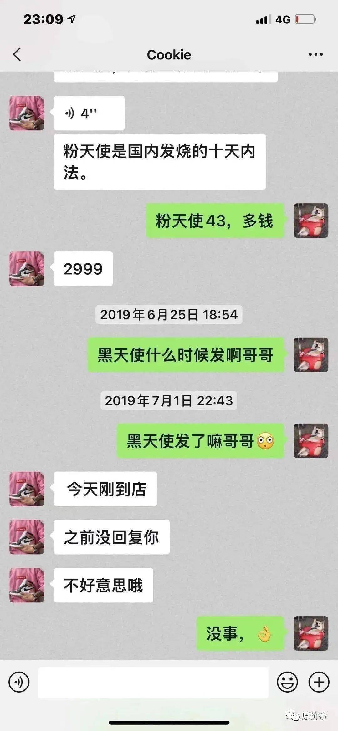 2b792d906aa140ce8ff3b5a55f5ec428.jpeg