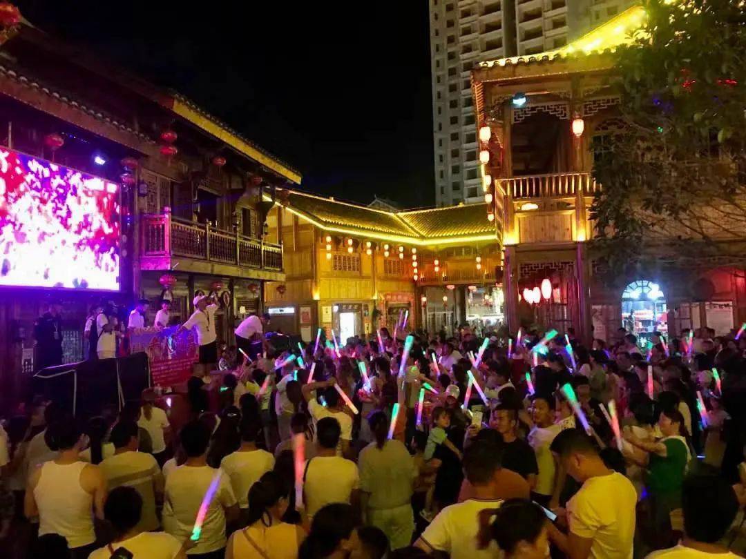 遵义这个打卡地千万别错过