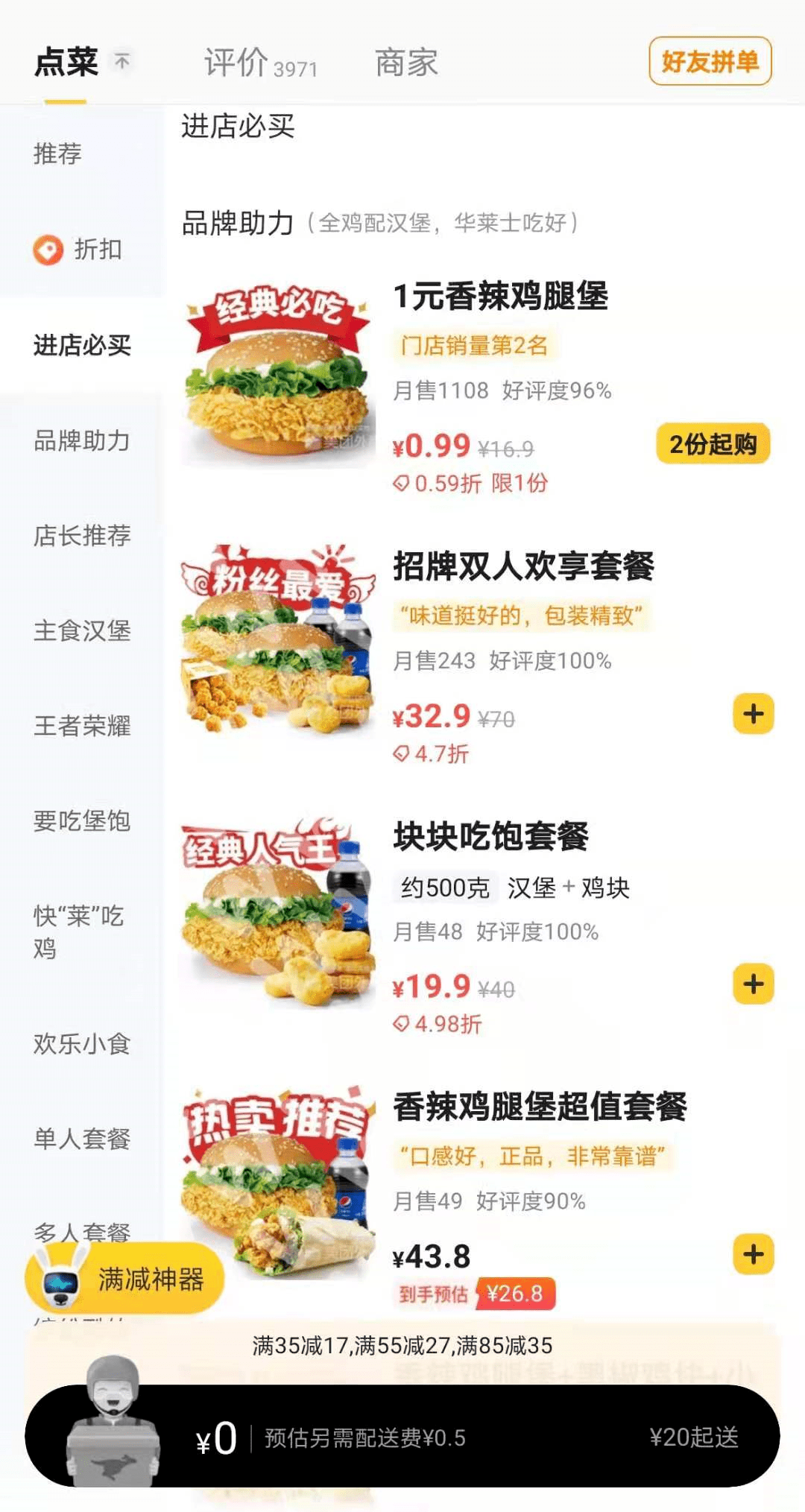 38cacf5b562248f5bc619a9a716c9df5.png