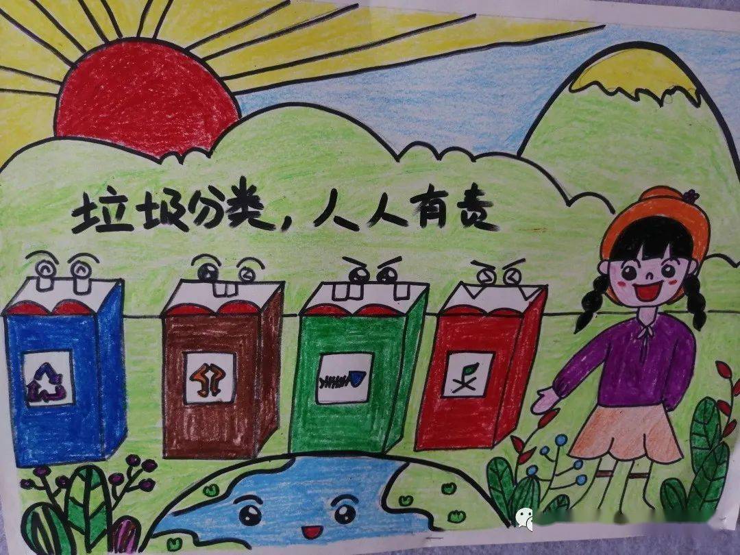 “全国中小学生环保绘画大赛”结果出炉 -环保频道-浙江在线
