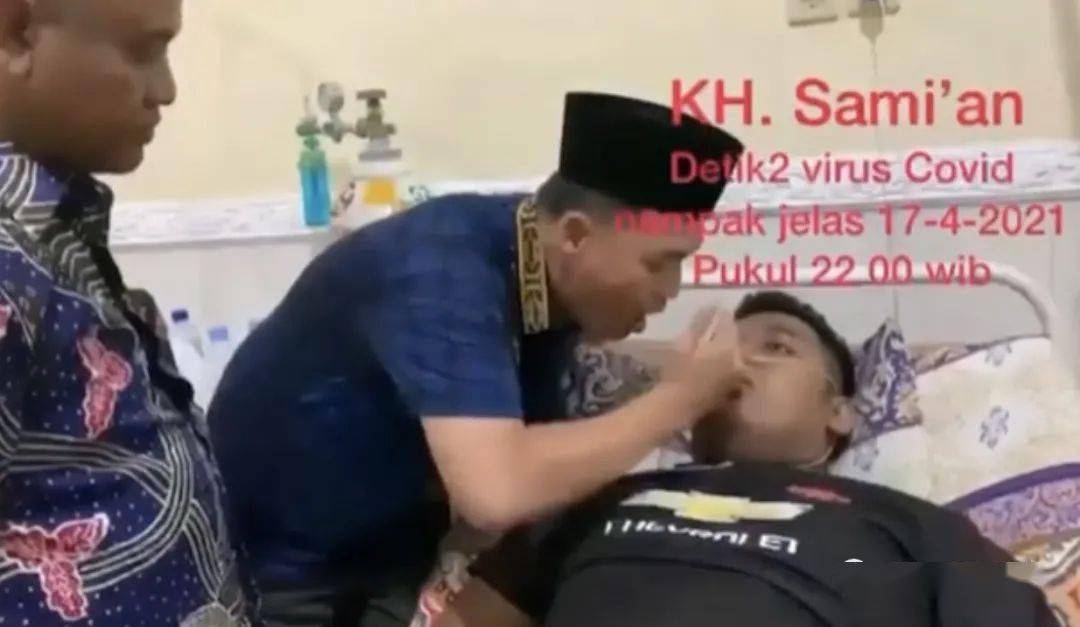 友人|“大师”不信新冠存在，专门去吸患者口中空气！感染新冠，卒....