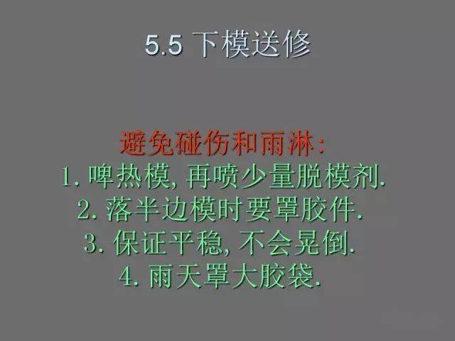 5d08f80fc30d43d9b8ce9decd29ae7a1.jpeg