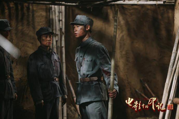 黄明昊|一大波黄明昊《红星依然闪耀》剧照来袭 有天赋又努力的小孩什么都做得很好