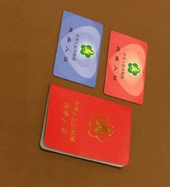 嵊州市残联,卫健部门上门为这群人送"卡"_残疾人