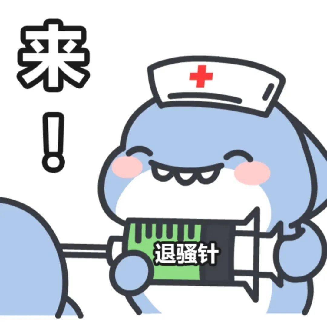 脸大,什么都装得下!