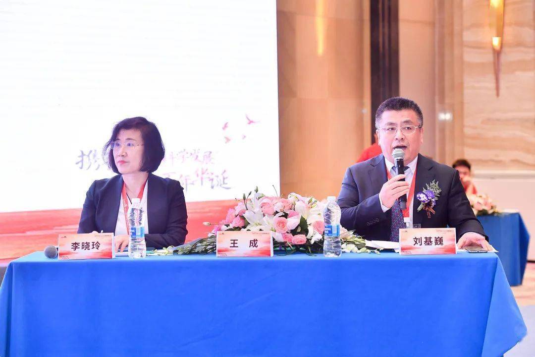 百尺竿头更进一步第十六届csco长白肿瘤高峰论坛圆满落幕