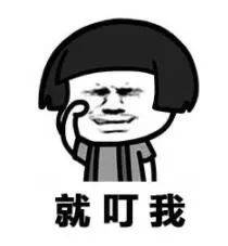 汗液|蚊子为啥总咬我啊！！！