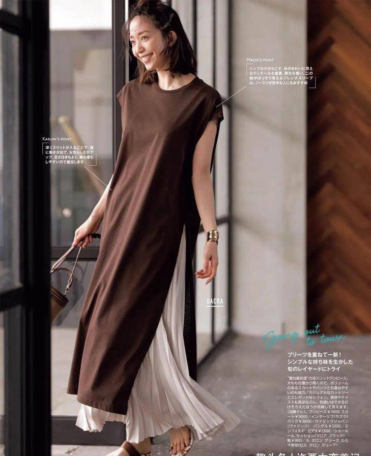 身材|女人到了中年,穿裙子请牢记“3不要”,否则显瘦不成还被说装嫩