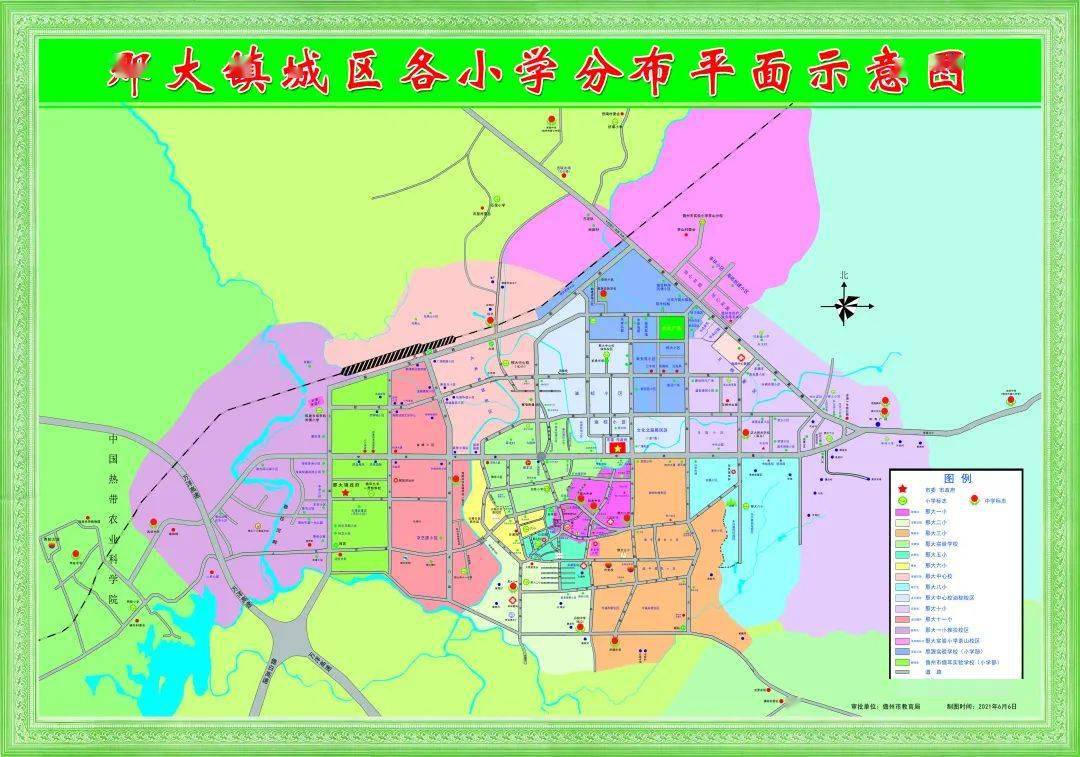 1那大镇城区各小学分布平面示意图2021年儋州市那大城区小学招生片区