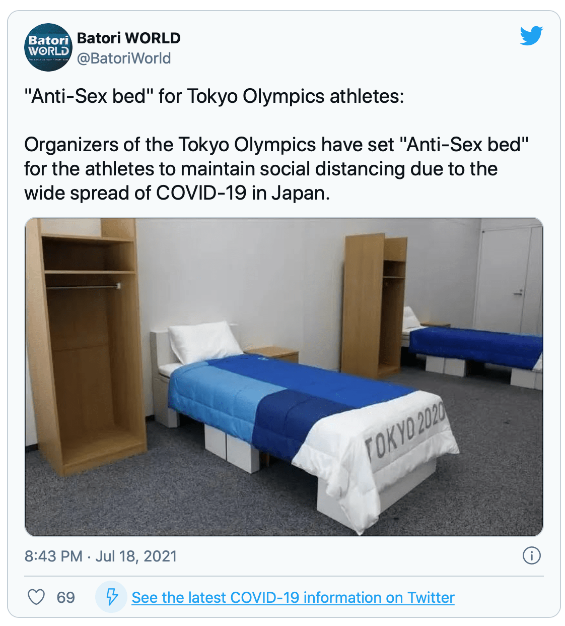 东京奥运村提供"禁欲"纸板床 只能承受一人体重 防止运动员纵欲