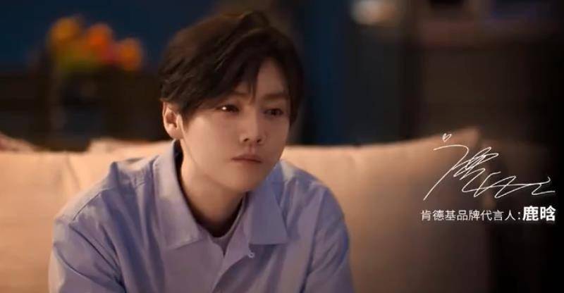 App|广告博主鹿晗上线营业 小鹿携宅急送灵魂宵夜新菜单现身