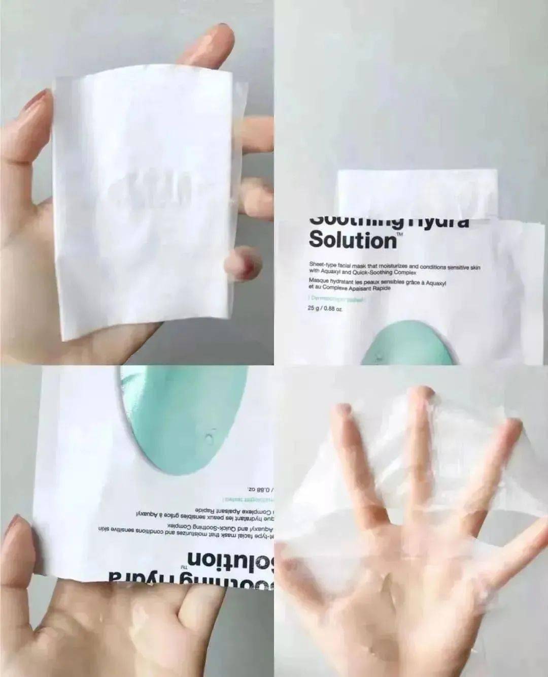 蒂佳|皮肤状态差？用它，20分钟搞定！