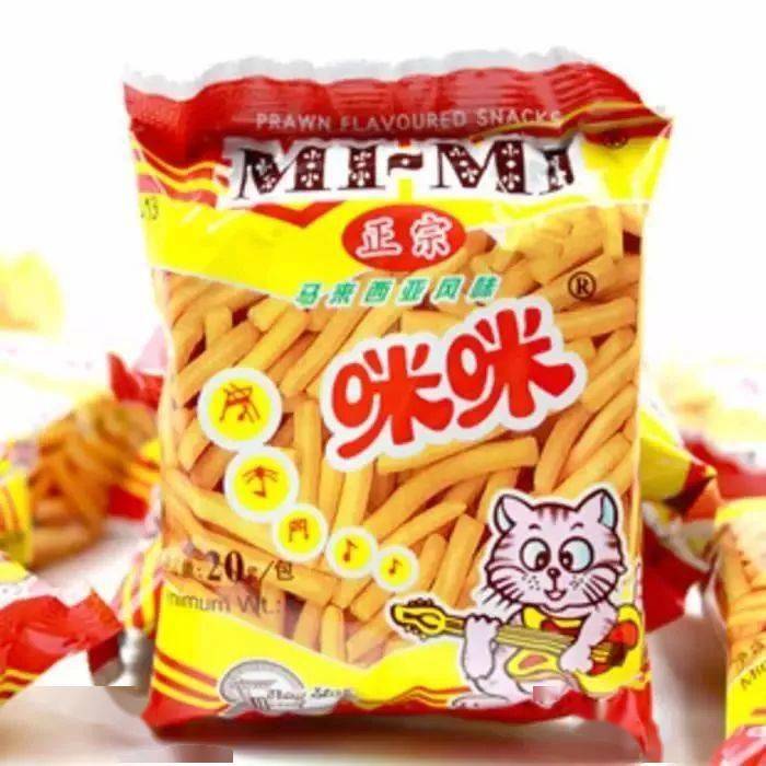 部门|再见了！珠海校园里的小卖部......