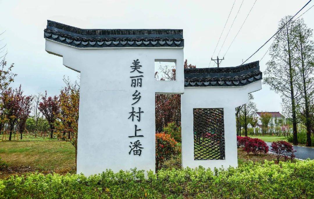 冯梦龙村冯埂上黄桥街道大庄村徐埂上北桥街道庄基村银海花园渭塘镇