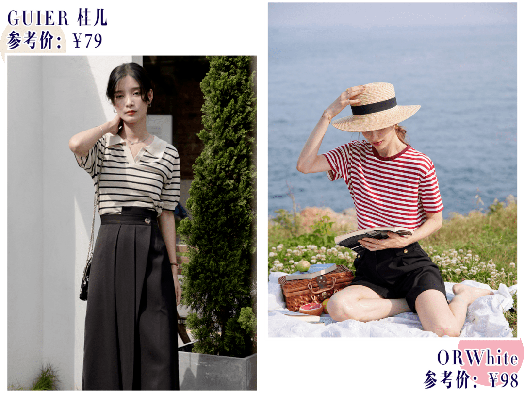 吊带|28套夏日法式穿搭,慵懒浪漫,真的太太太心机了!