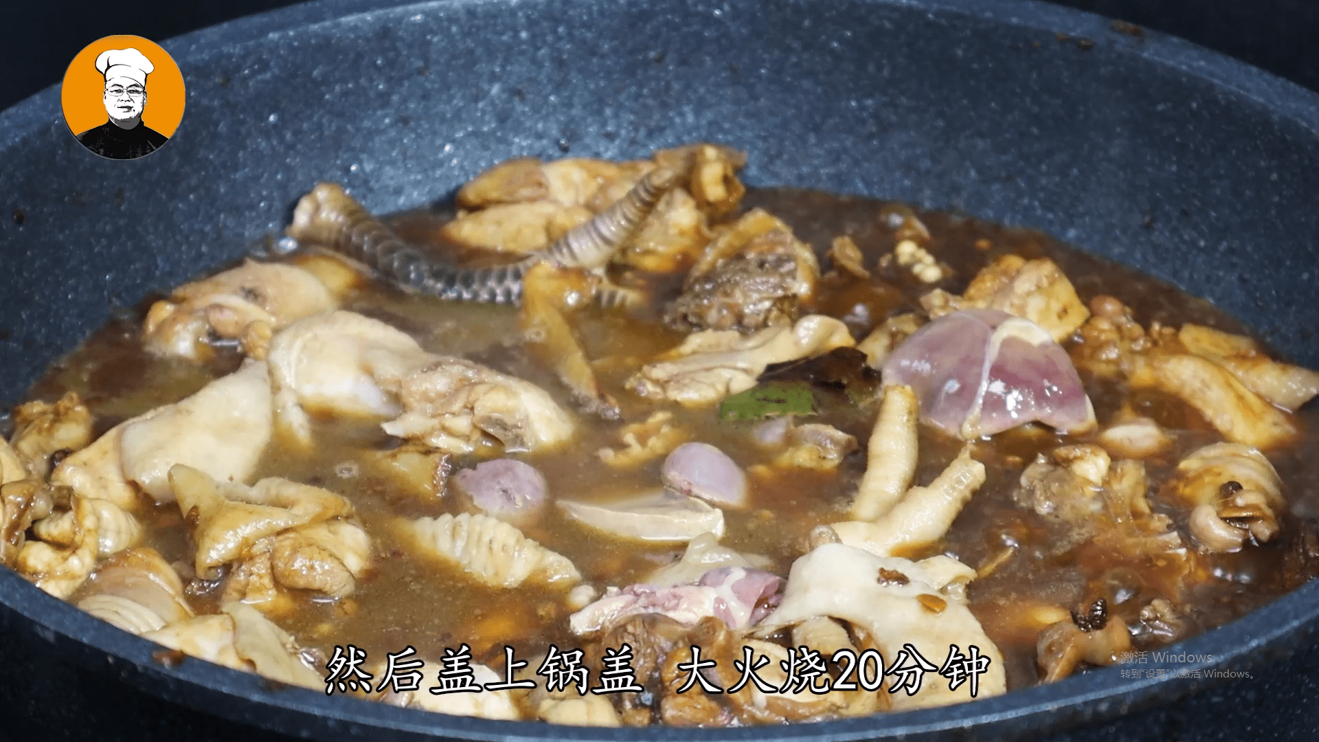 a264c8367fd7432d93cb23335834446d.png