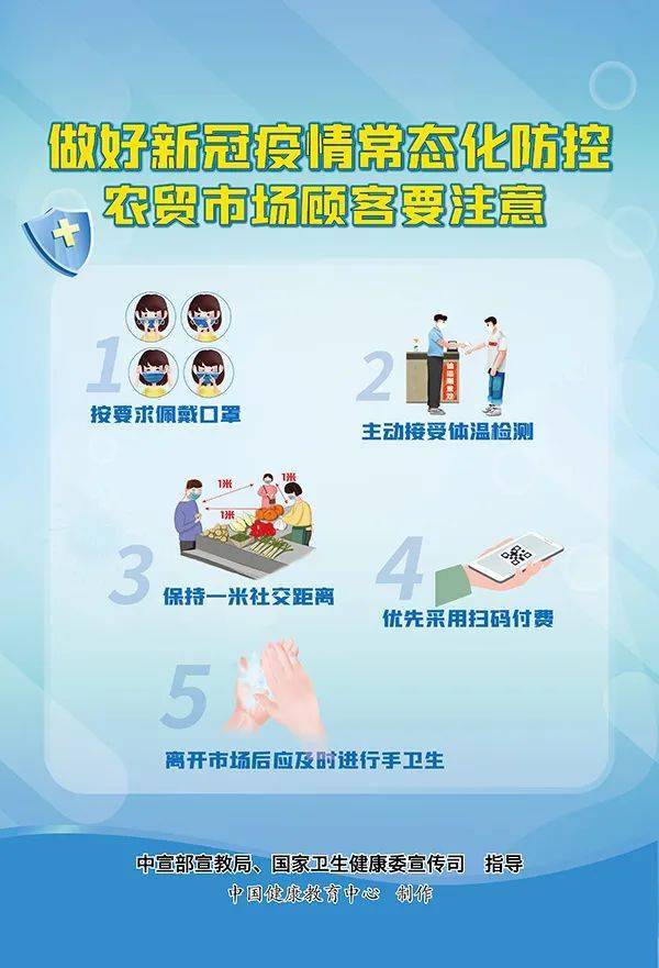 阳西塘口人口_阳江市阳西县各镇人口一览:仅一个镇超十万人,最低为两万人