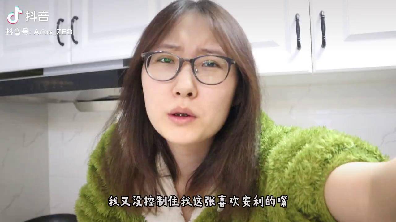 张二狗的日常敷衍你们要了很久的饮料来了