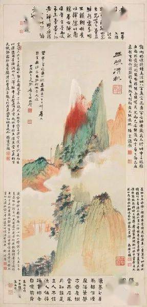 人気海外ブランドアイテム｜ファッション通販 八雅轩丨【八雅丹青】现当代名家：张大千彩色山水人物作品欣赏_影响 絵画