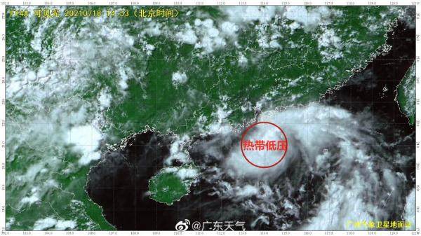 登陆|注意！双台风来了，广东22个台风预警生效中！