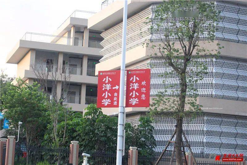 龙岩谢洋小学图片