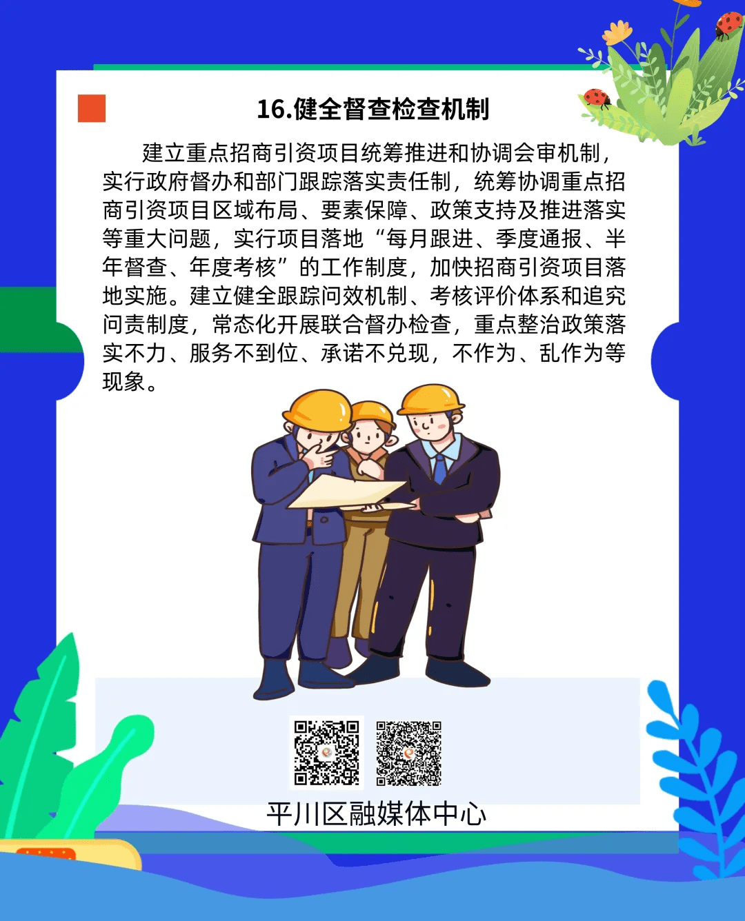 f26f2e4968bf46b3a3f9d5282266fe24.png