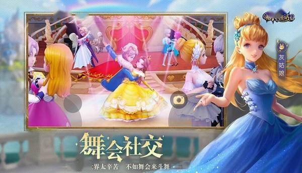 拍卖公主 105b99c4818d461bb9c4bc5357e4627e.jpeg