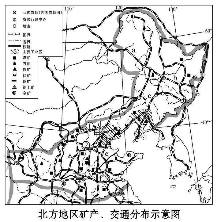 中国地图高清版大图（高中地理超清版54幅中国地图）-图36