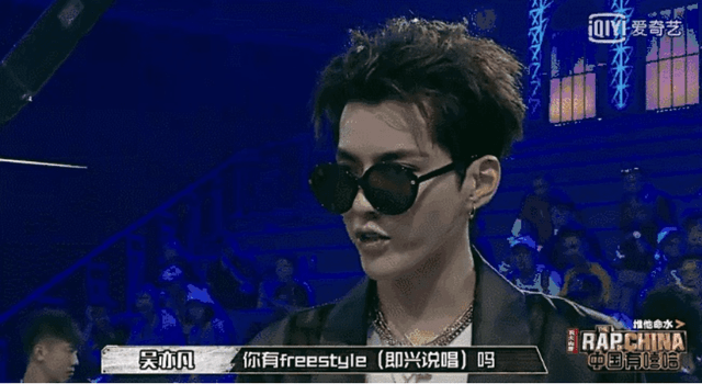 制造|谁制造了吴亦凡